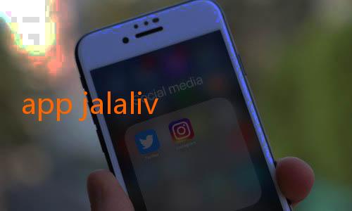 app jalalive-Jalalive Streaming Gratis: Menikmati Hiburan Tanpa Batas di Era Digital