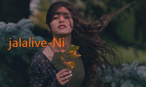 jalalive-Nikmati Kualitas Tanpa Batas dengan Download APL JalaLive – Pilihan Tepat untuk Hiburan Digital