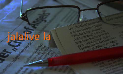 jalalive laliga-Mengungkap Pesona Liga Olahraga JalaLive: Paduan Antara Hiburan dan Prestasi