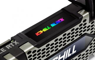 映眾Inno3D 科研先鋒與多媒體計算機產品的引領者