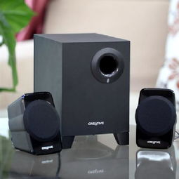 創(chuàng)新Creative SBS A120 2.1聲道多媒體音箱 技術(shù)與設(shè)計的完美融合