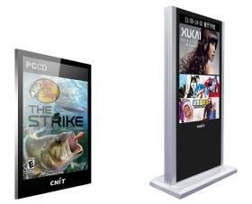 數(shù)字化展示與交互技術(shù)解決方案 數(shù)字標(biāo)牌、交互智能平板與多媒體系統(tǒng)在傳媒廣電領(lǐng)域的應(yīng)用